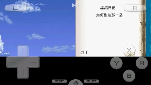 ģ������2 �µ�����(ģ��������Ϸ)