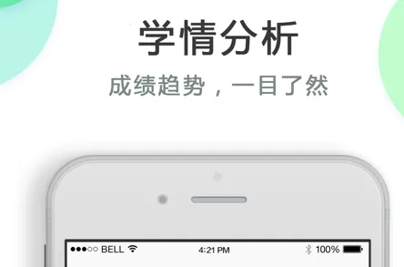 ֪�Ļ�ѧ��ʦ��2026�ٷ�����