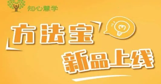 ֪�Ļ�ѧ��ʦ��2026�ٷ�����