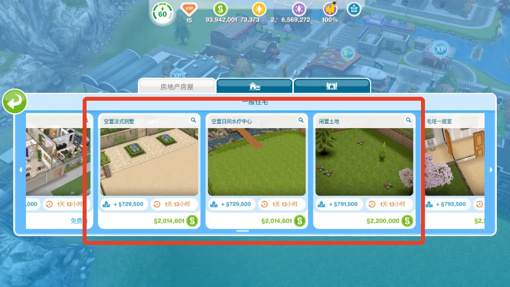 ģ������2026�ٷ�����