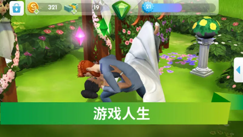 ģ������2026�ٷ�����v113.0.2 ��Ѱ�