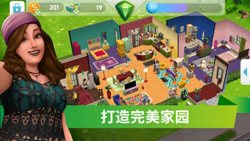 ģ������2026�ٷ�����v113.0.2 ��Ѱ�