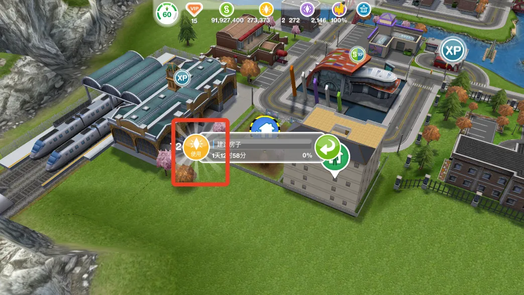 ģ������2026�ٷ�����