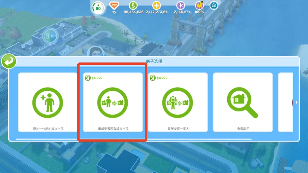 ģ������2026�ٷ�����