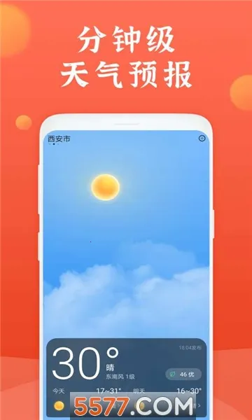 ֪��������2026�ٷ����°汾v1.0.2 ��׿��