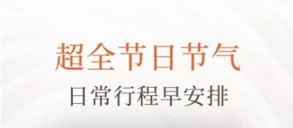 ֪��������2026�ٷ����°汾