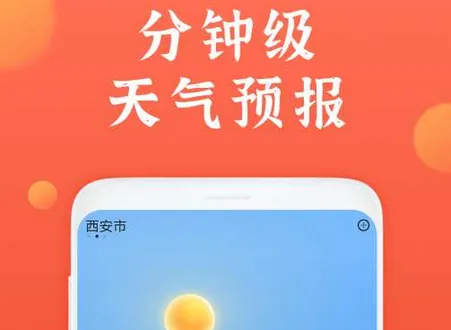 ֪��������2026�ٷ����°汾