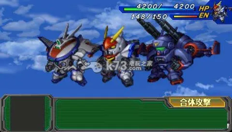 ���������˴�սA2026���ذ�װv1.2 �ٷ�����