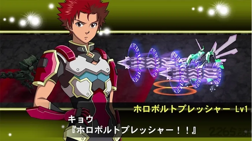 ���������˴�սA2026���ذ�װ