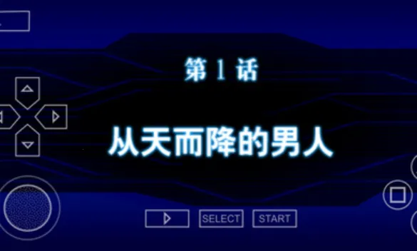 ���������˴�սA2026���ذ�װv1.2 �ٷ�����