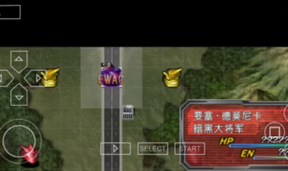 ���������˴�սA2026���ذ�װ