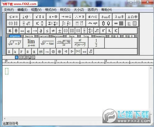 ��ѧ��ʽ�༭��(��ʽ�༭��������) 1.5.12v1.5.12 ��Ѱ�