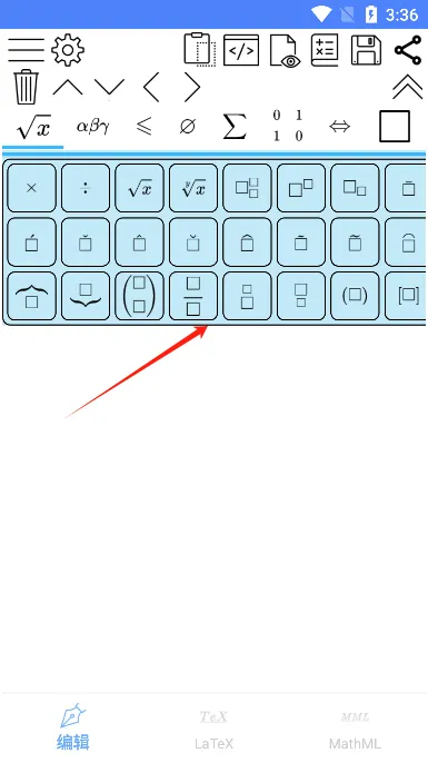 ��ѧ��ʽ�༭��(��ʽ�༭��������)