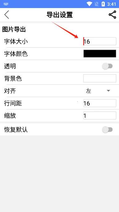 ��ѧ��ʽ�༭����Ѱ�