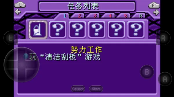 ģ������ �������(ģ�������������)v2022.04.02.11 �ٷ�����