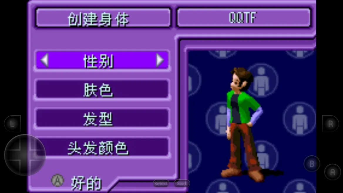 ģ������ �������(ģ�������������)v2022.04.02.11 �ٷ�����