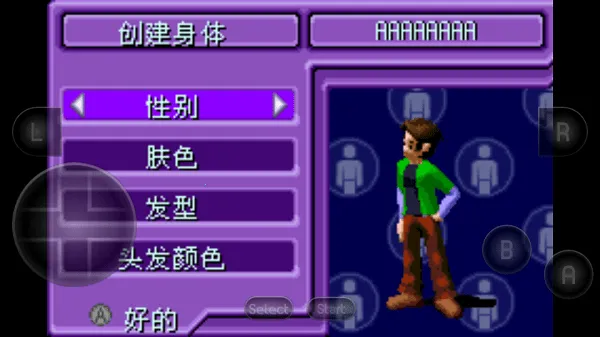 ģ������ �������(ģ�������������)