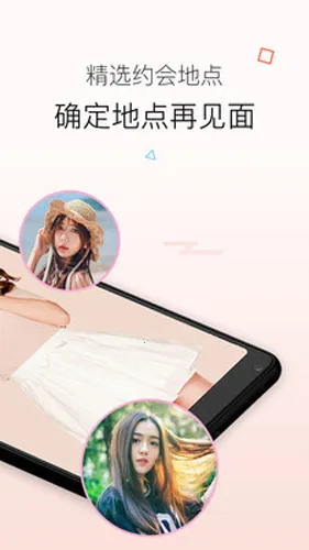 ֪�Ļ�������(ͬ��Լ������)v3.3.1 �ٷ�����