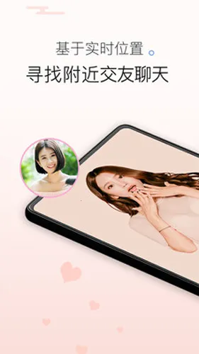 ֪�Ļ�������(ͬ��Լ������)v3.3.1 �ٷ�����