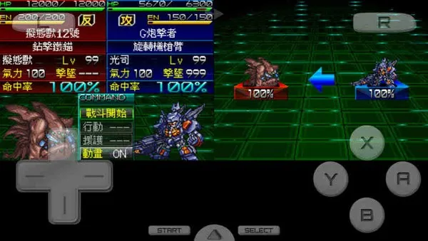 ���������˴�սK(���׶�����Ϸ)v3.0 �ٷ�����