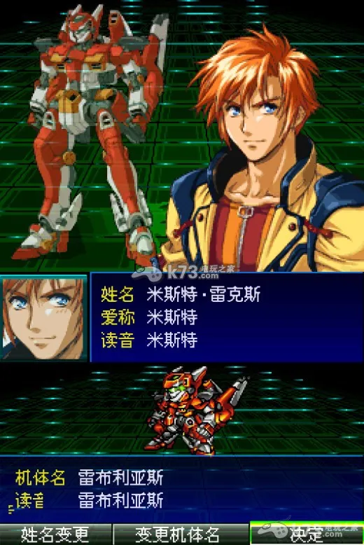 ���������˴�սK(���׶�����Ϸ)v3.0 �ٷ�����