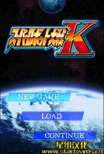 ���������˴�սK(���׶�����Ϸ)v3.0 �ٷ�����