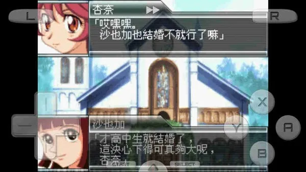 ���������˴�սK(���׶�����Ϸ)v3.0 �ٷ�����