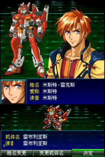 ���������˴�սK(���׶�����Ϸ)v3.0 �ٷ�����