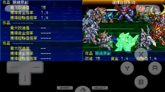 ���������˴�սK(���׶�����Ϸ)