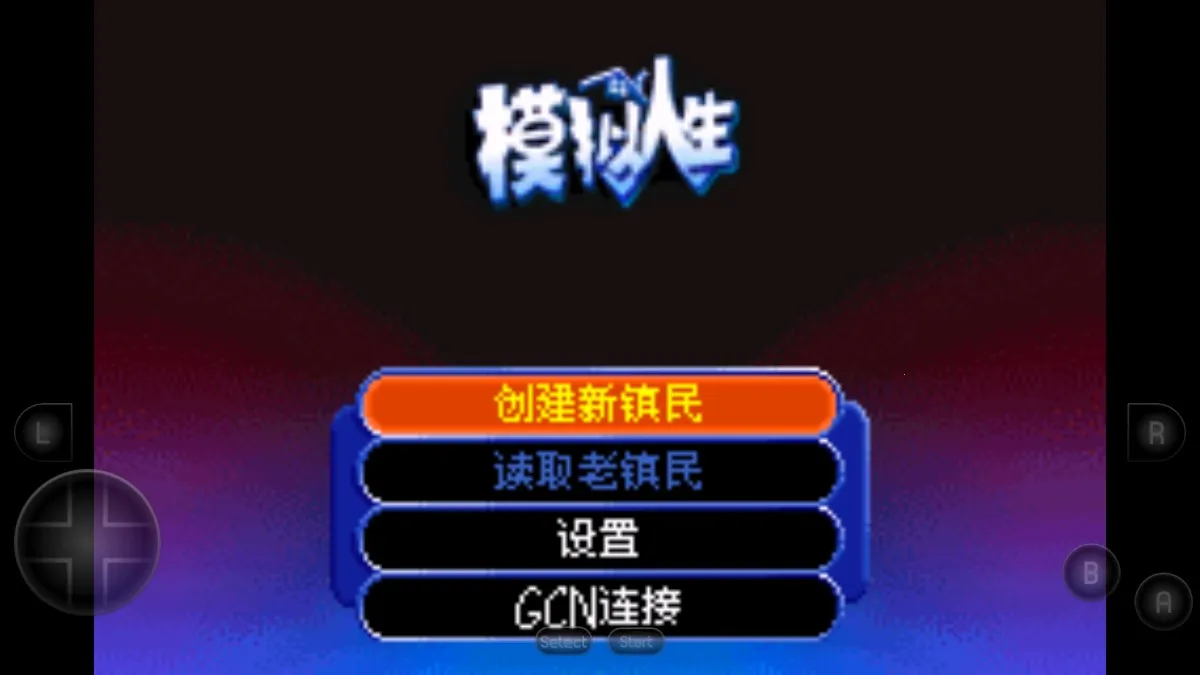 ģ����������������(ģ����������)v2021.03.22.10 �ٷ�����