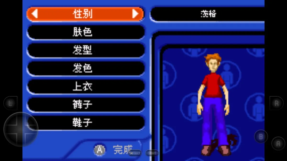 ģ����������������(ģ����������)v2021.03.22.10 �ٷ�����