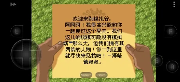 ģ����������������(ģ����������)