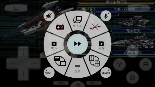 ���������˴�սW(��ս������Ϸ)v3.0 �ٷ�����