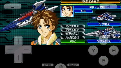 ���������˴�սW(��ս������Ϸ)v3.0 �ٷ�����