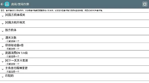 ���������˴�սW(��ս������Ϸ)