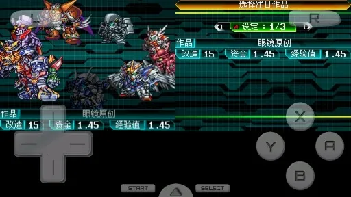 ���������˴�սW(��ս������Ϸ)