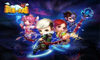 �����Ĵ�½(����ս������)v2.8.1 ��Ѱ�