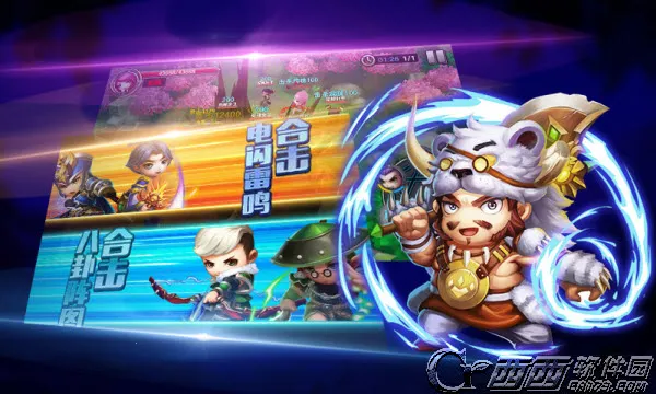 �����Ĵ�½(����ս������)v2.8.1 ��Ѱ�