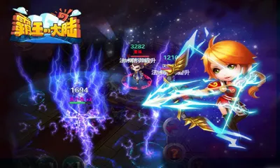 �����Ĵ�½(����ս������)v2.8.1 ��Ѱ�