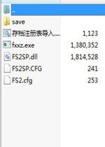 �����Ĵ�½(����ս������)