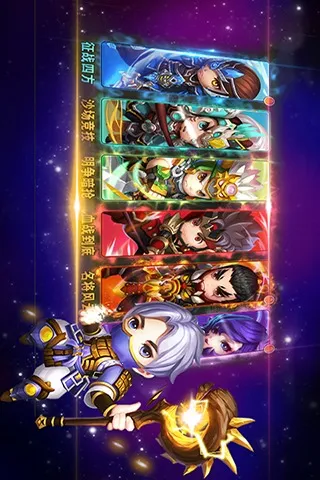 �����Ĵ�½(����ս������)