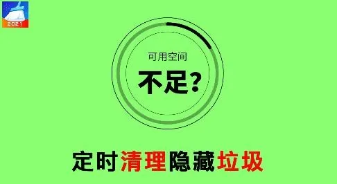 ֪���ֻ��ܼҼ��ٰ�(�ֻ���������)