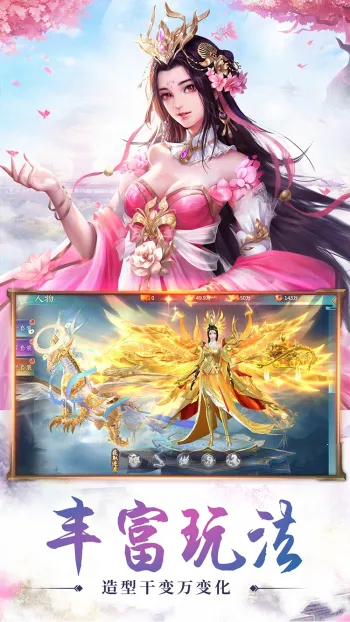 �ط�����2026�ٷ�����v10.6.0 �ֻ���