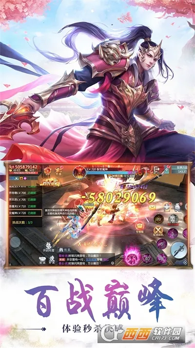 �ط�����2026�ٷ�����