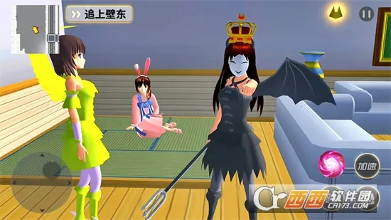 ӣ����У�λ�����(У԰ģ����Ϸ)v1.0 ��Ѱ�