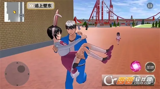 ӣ����У�λ�����(У԰ģ����Ϸ)v1.0 ��Ѱ�