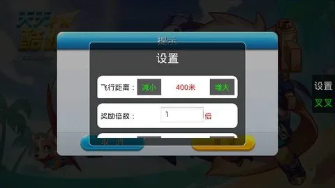 ����������(������Ϸ����)