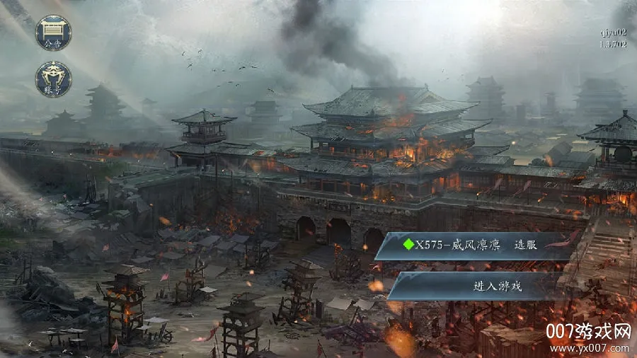 ���������(�������Ժ����)