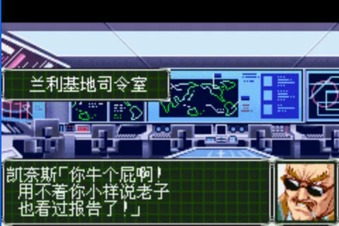 ���������˴�սOG2�����ֻ���v1.8.1 �ֻ���