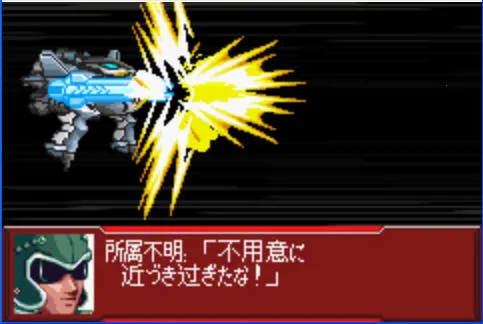 ���������˴�սOG2�����ֻ���v1.8.1 �ֻ���